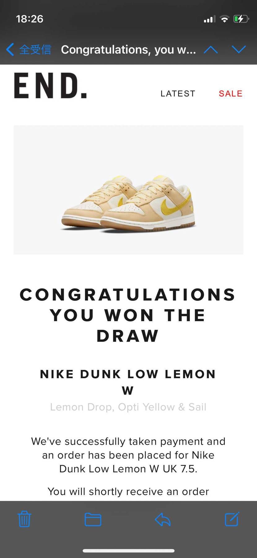 あらいらっしゃい！ご無沙汰じゃないすか！