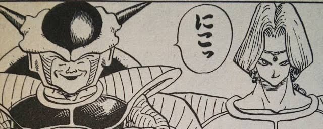 size?くんありがとナス！