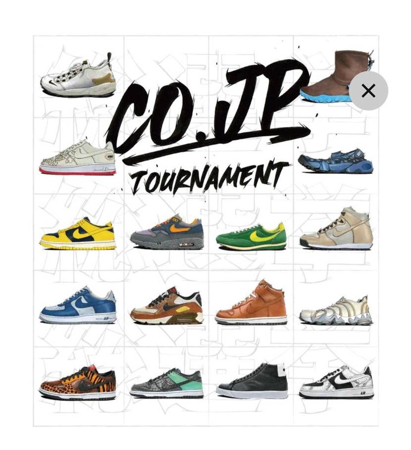 全部持ってる人いたら凄い