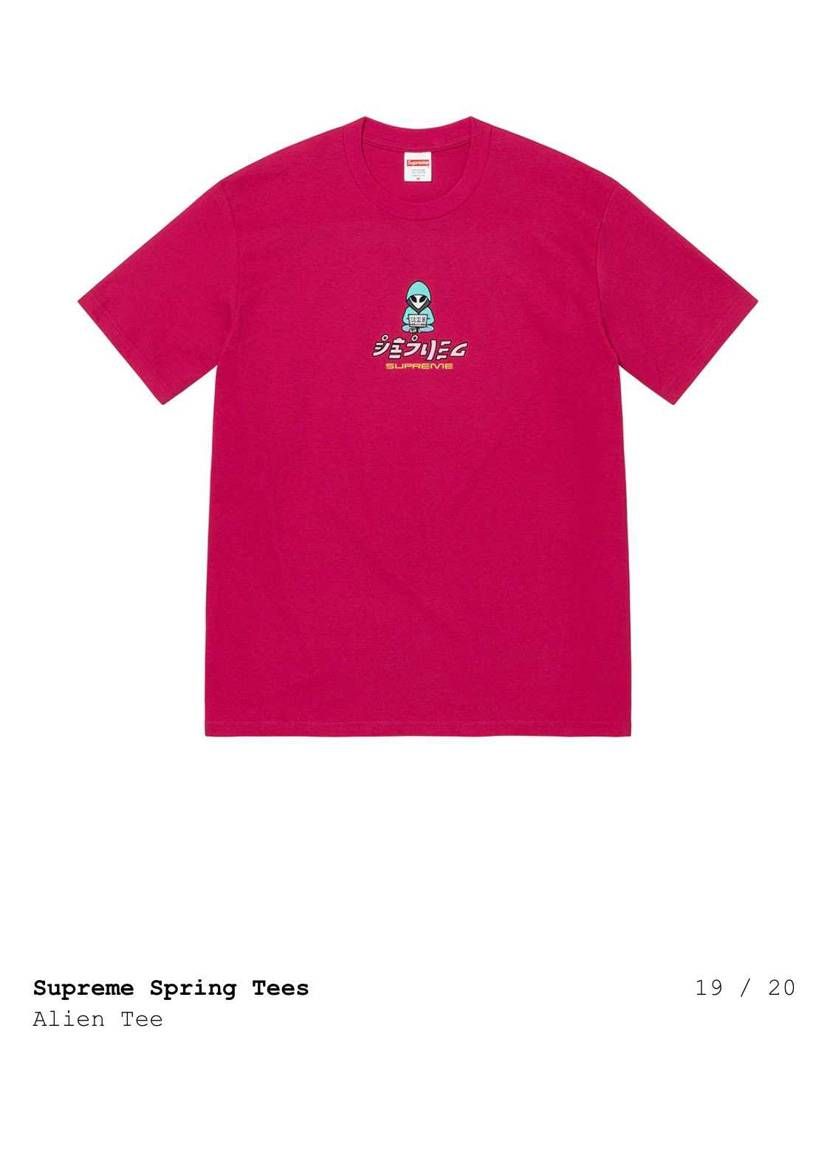キャップもダサ可愛いかったけど、Teeも出るのか、、、