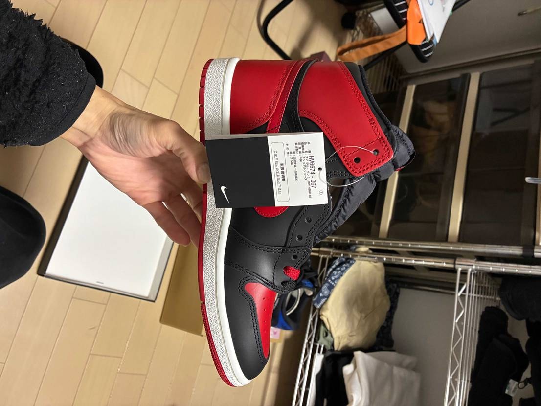 85ブレッドこちら購入して届きました!
最安オファーでした