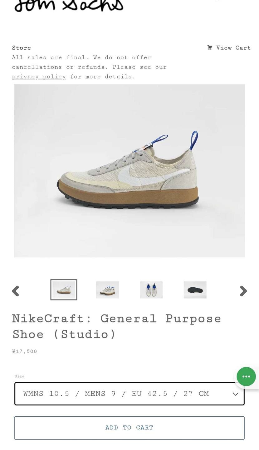 リス気づけたのに、、、サイズあるのに、、、
送料が18000円、、、なんとかな