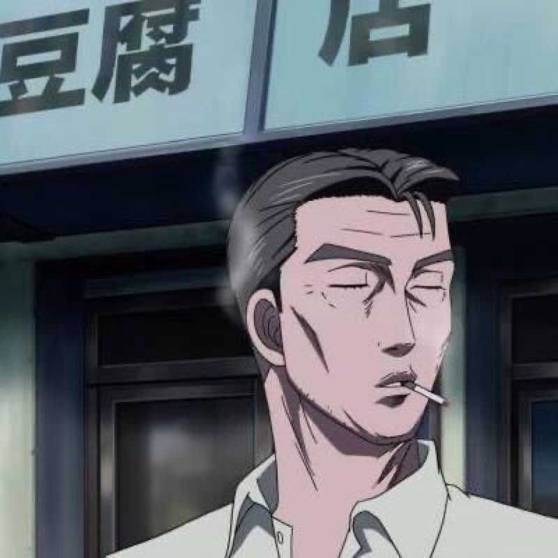 三上サルサ