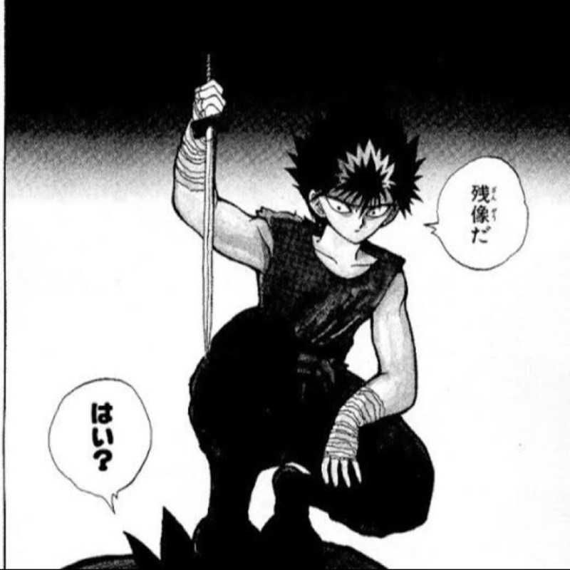 遊佐海大