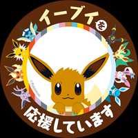 はな(出品者)