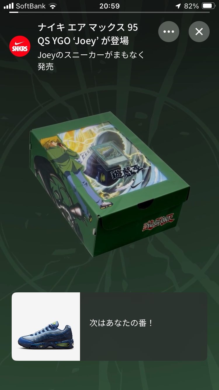 みんなこんな感じ？