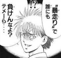 44君