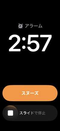 yusuke