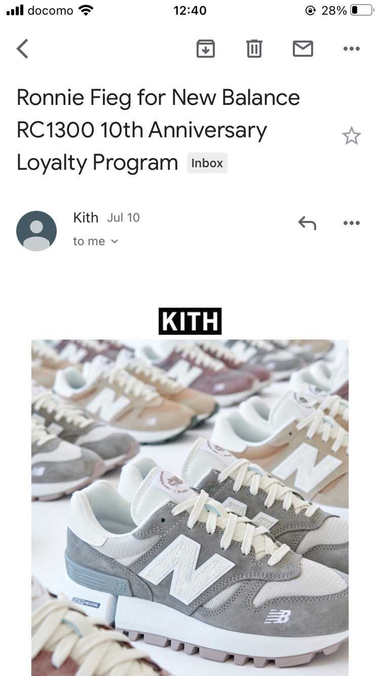 Loyalty Programが来ました!
2色買いましたが、関税めっちゃ高い