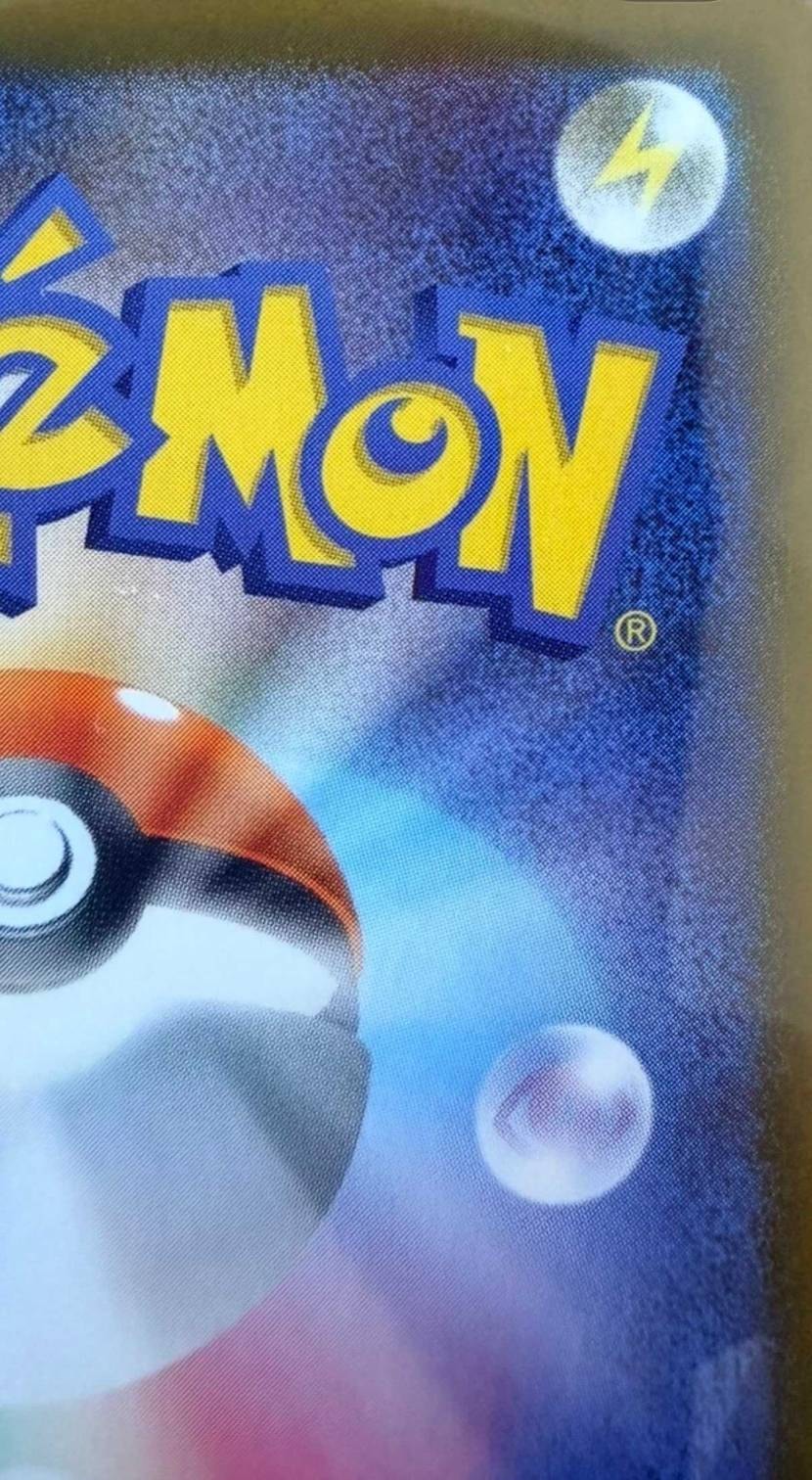 ポケカ出品したら発送前はあきらかにこんな凹みはないのに鑑定で