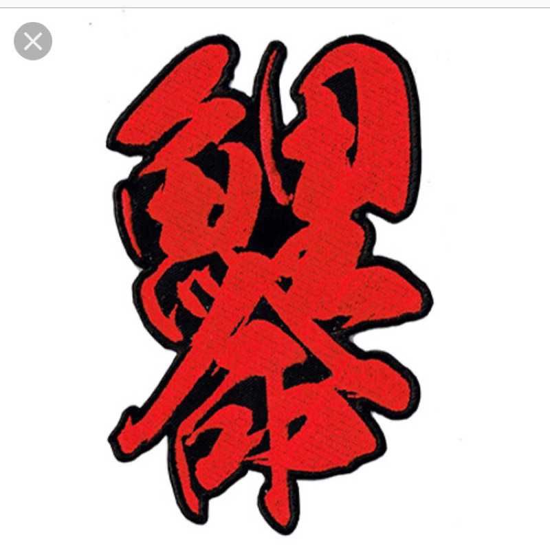 kazuki