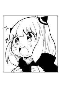 マメタ