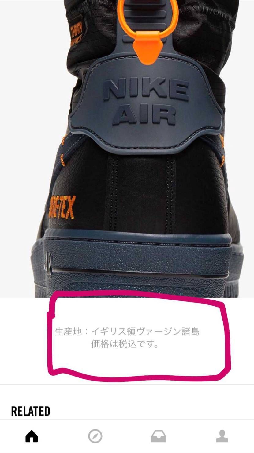 初めて見た生産地。。。