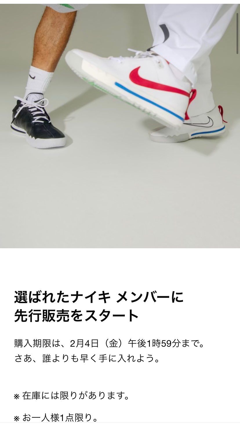 これじゃない感。
ダンスしないし。