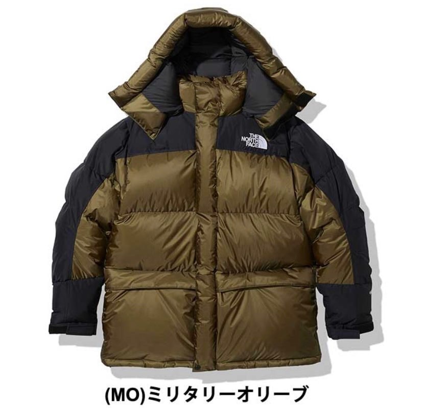 お安く買えました