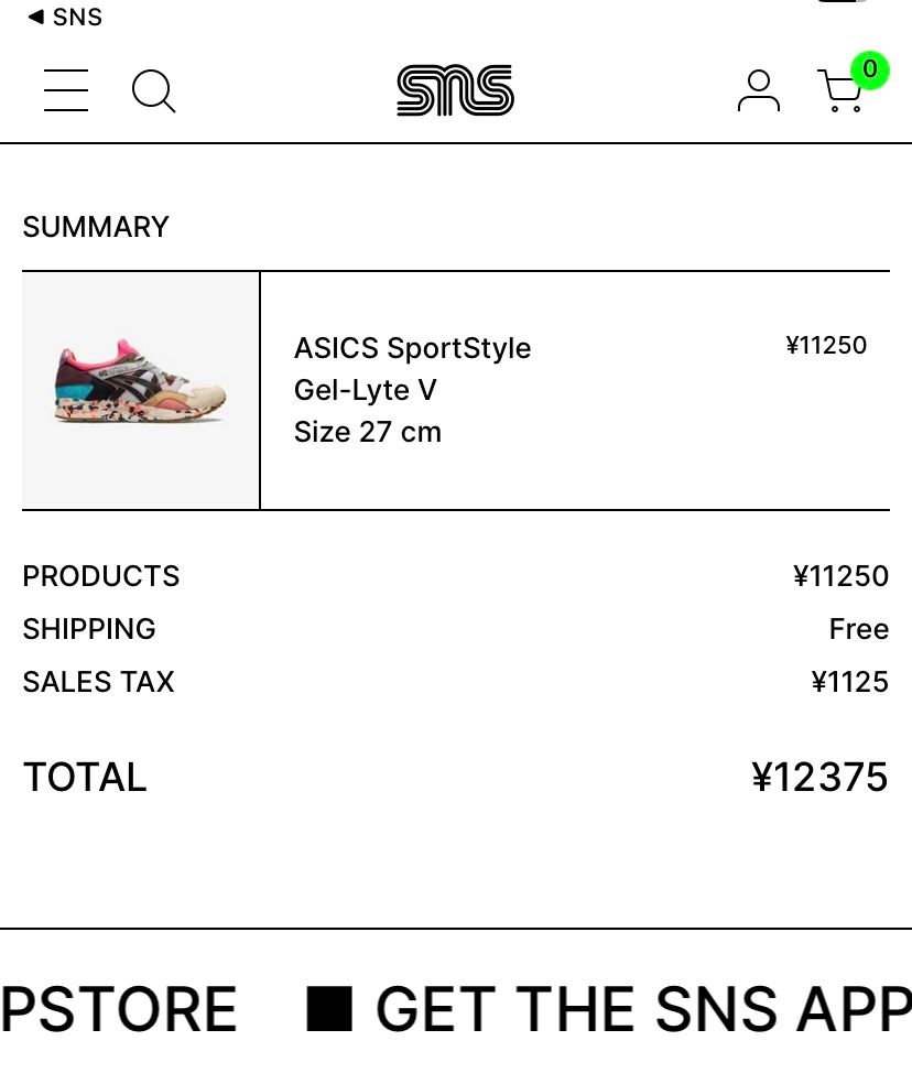 snsやばいな50%引きじゃん
買っちゃったじゃん