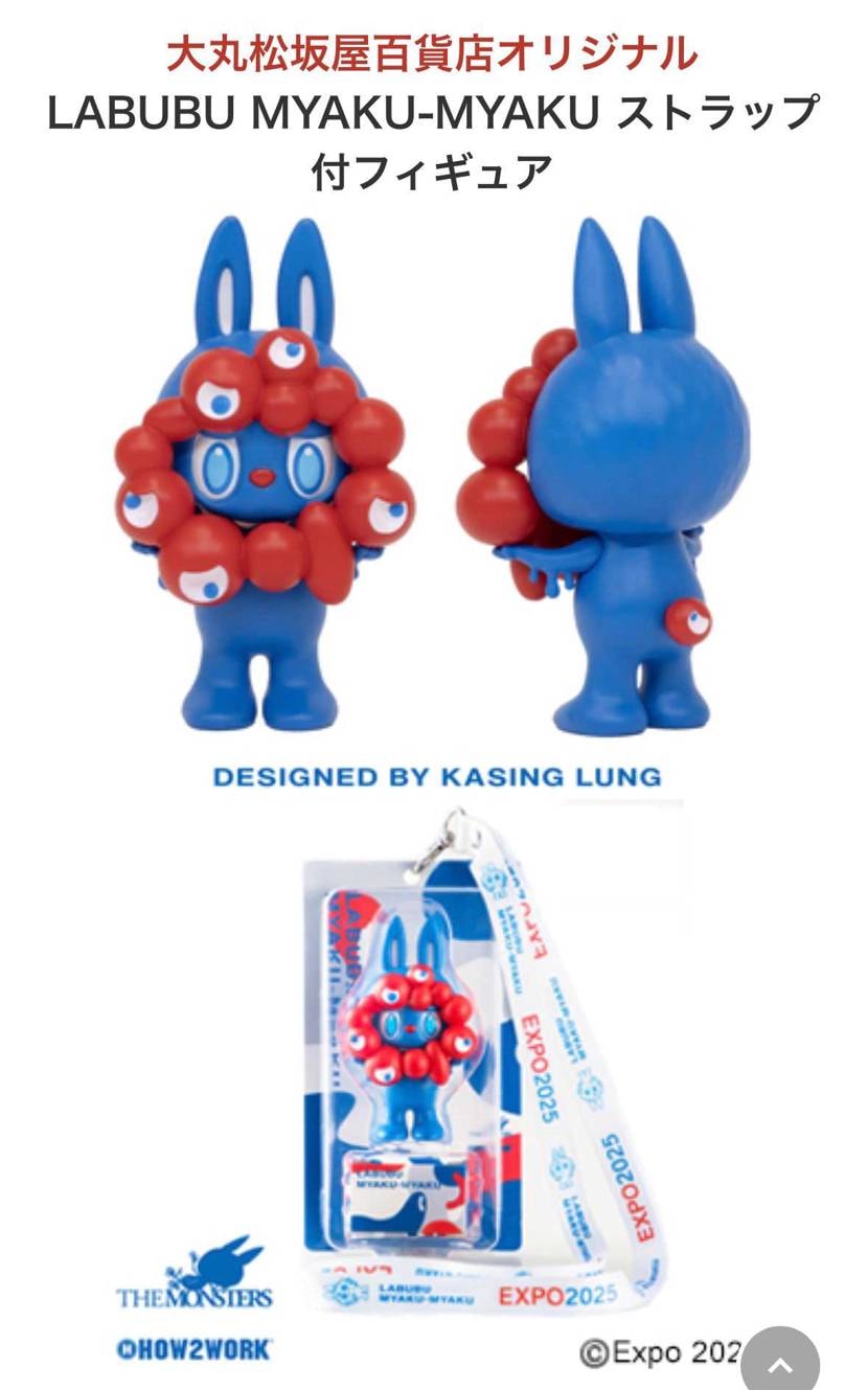 みんながんばれーー(ง ˙-˙ )ง