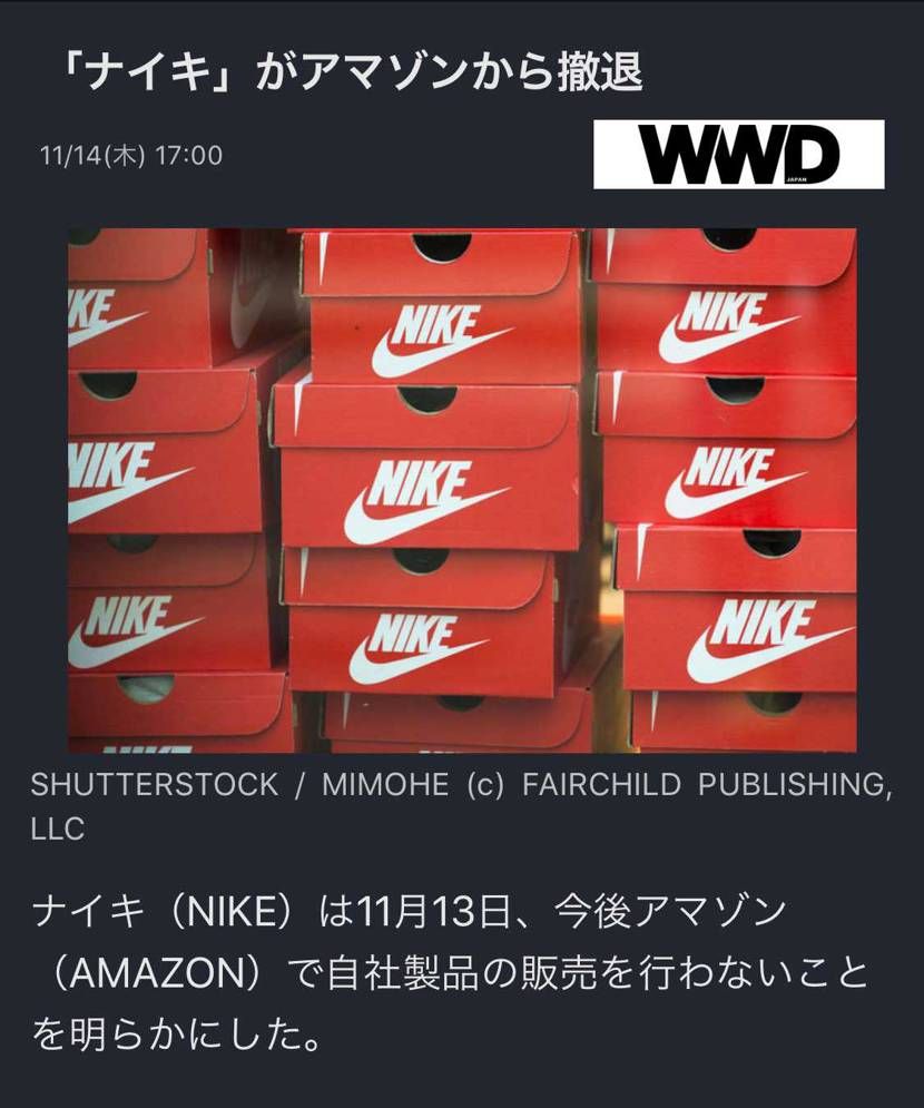 賛成！