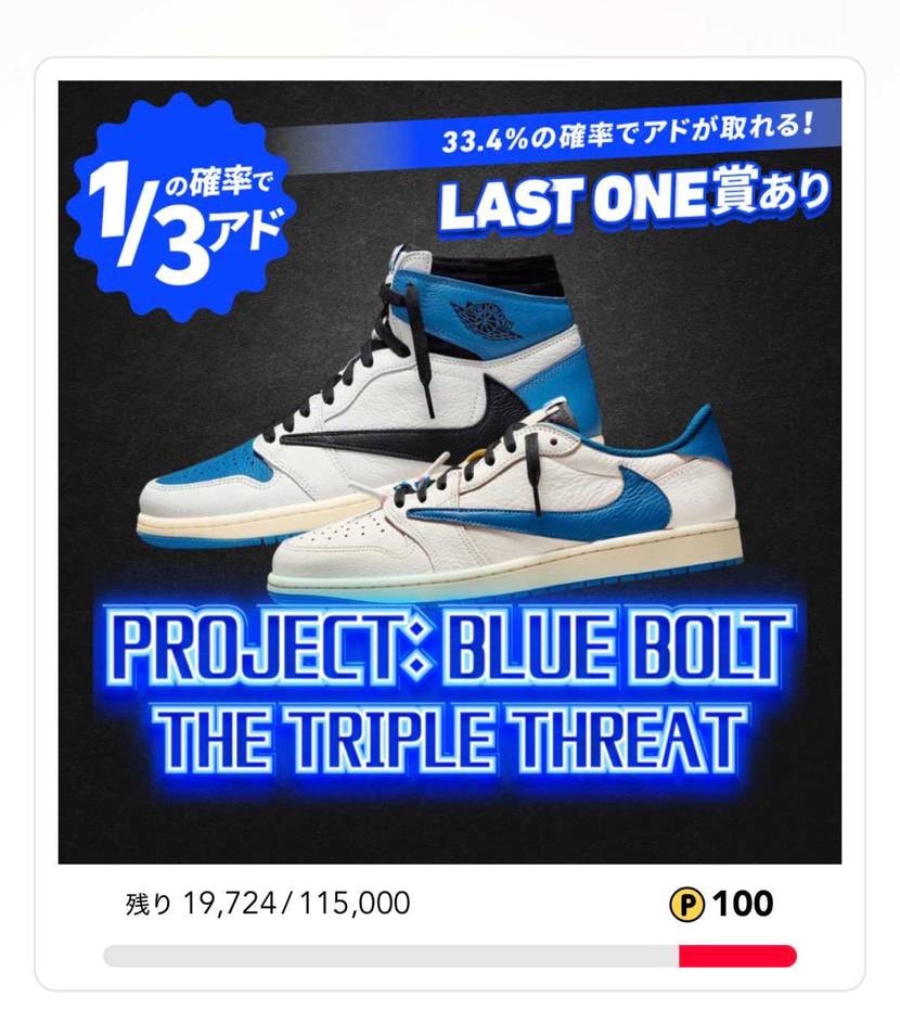 年末に頂いた500Pでガチャやってみたら…
パンダを引きました🐼

15/