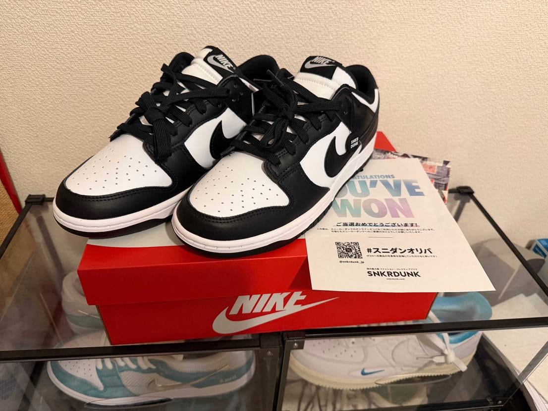 確か…15/115000
のガチャの商品が届きました。
スニダンさんありがと