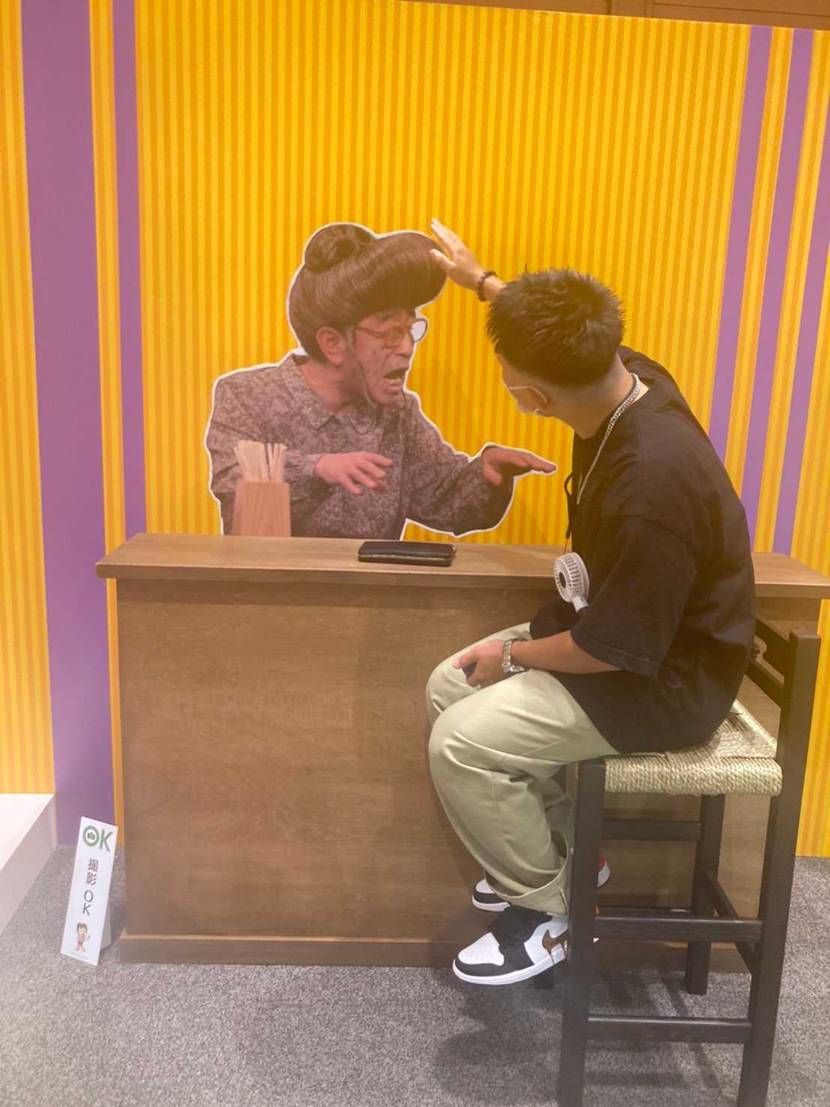 小さい時アンパンマンより8時だよ全員集合、ドリフ大爆笑とかず