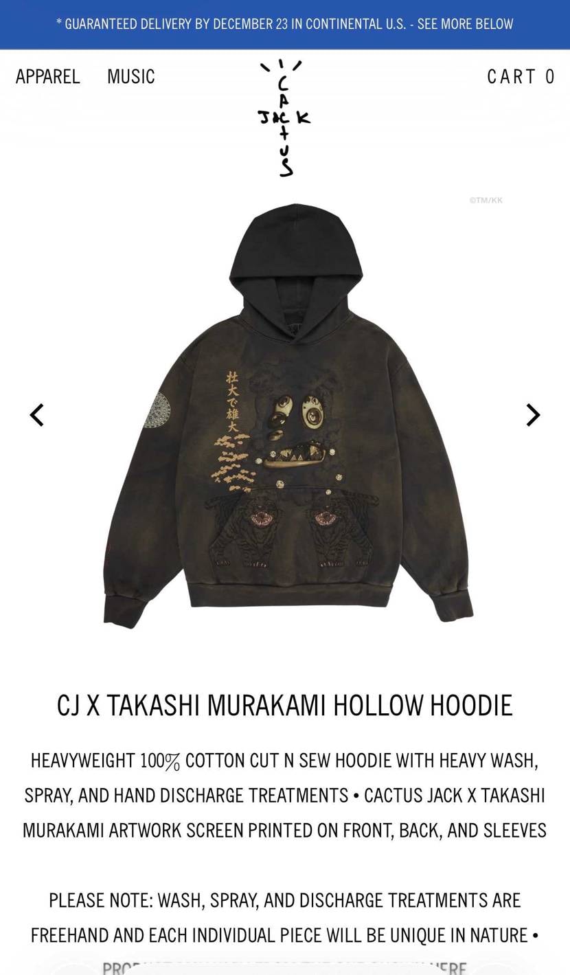 ほしいー！
明日、スニカスとアトモスで絶対当たる予定。
でも、定価で買えるの