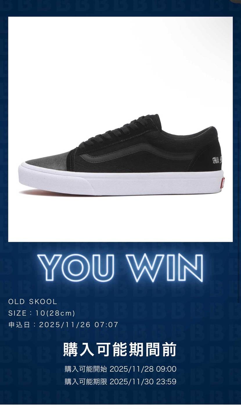 やべぇー笑
嬉しすぎる🥰
洗濯物干すのもHIPHOP🧺
疲れが飛びました。