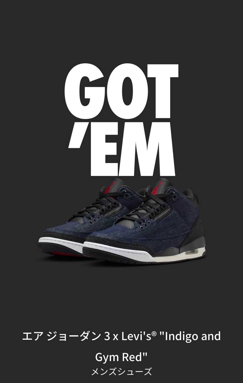 おはぬ
確変きちゃーーー！
アトモスとリーバイス外れたけ