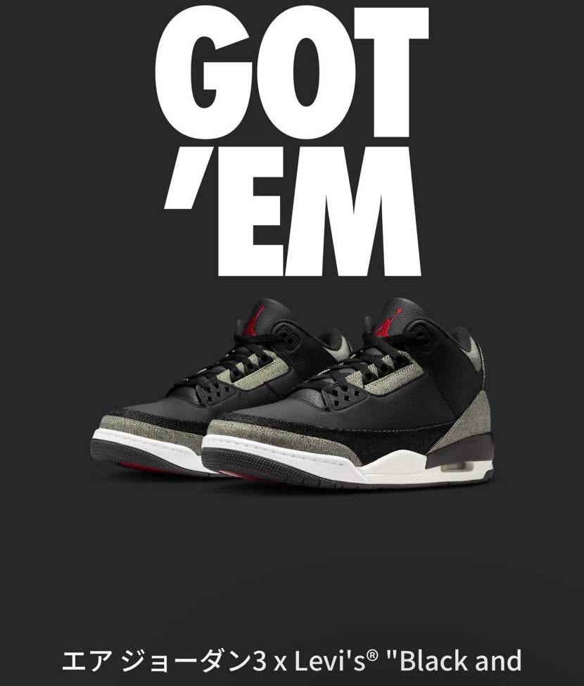 おはぬ
確変きちゃーーー！
アトモスとリーバイス外れたけ