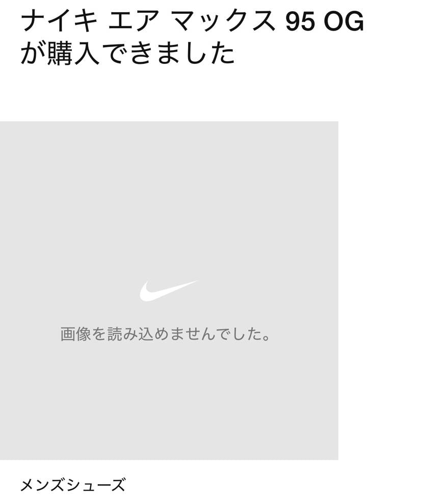 おは〜
イエローグラデ、アトモスで絶対当たるだろって思たけ