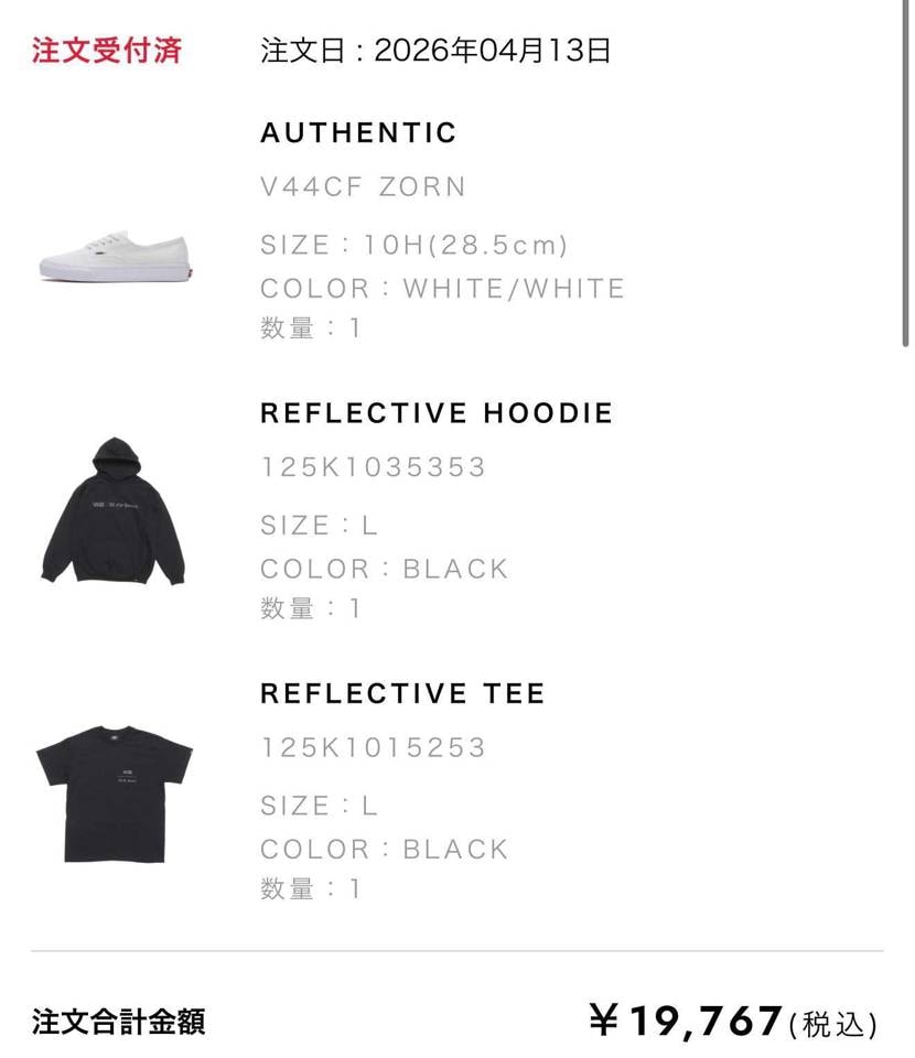 おはー😮💨
金がない🤪けど買うんよなぁ〜笑
ビリーズでセールよ!Al