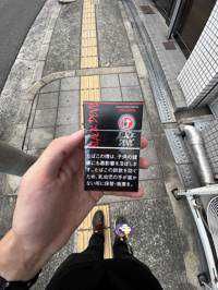 こうせい