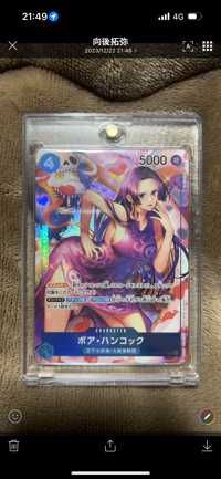 t.t.t(出品者)
