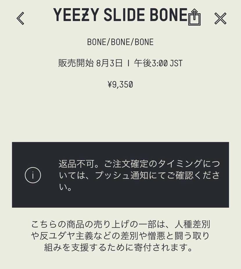 ギルド🙄❓