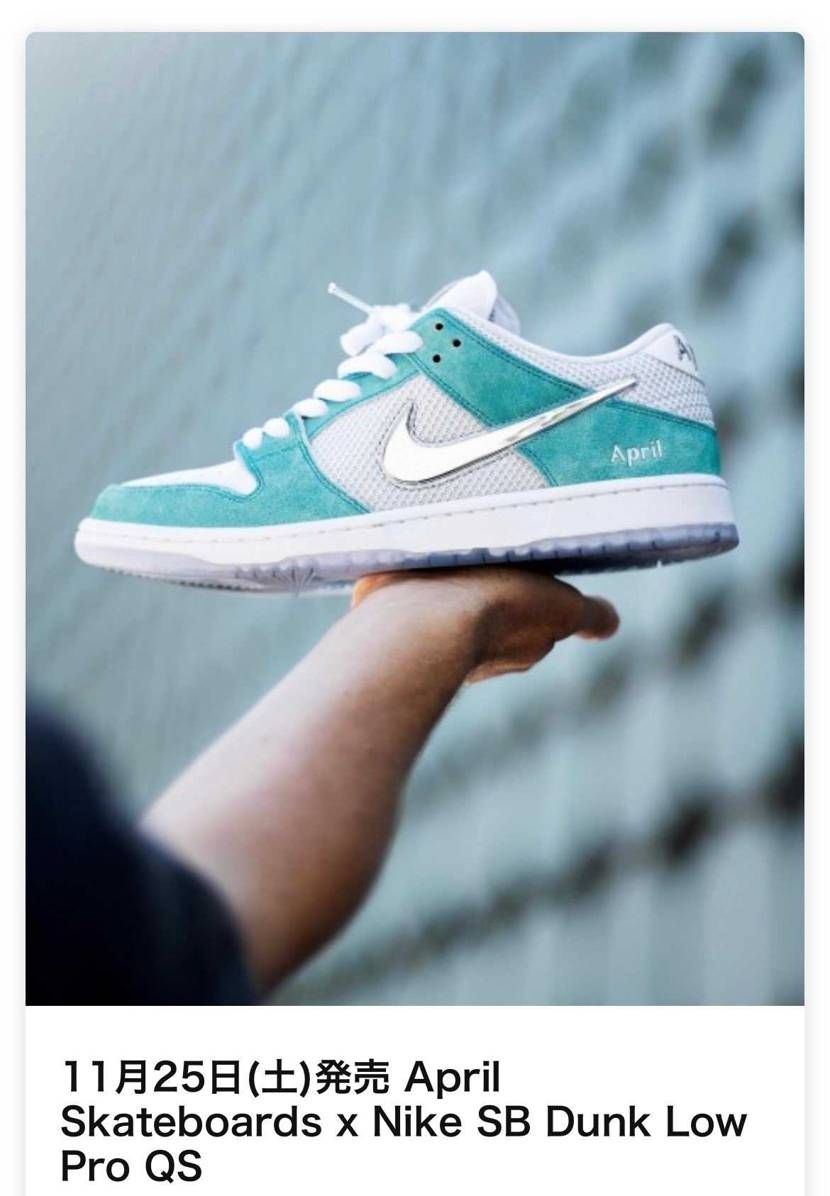 始まりました〜🤩