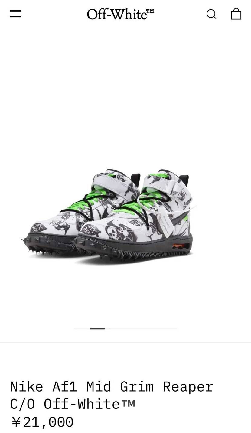 off-white✖︎AF1 MIDリリース✨✨✨