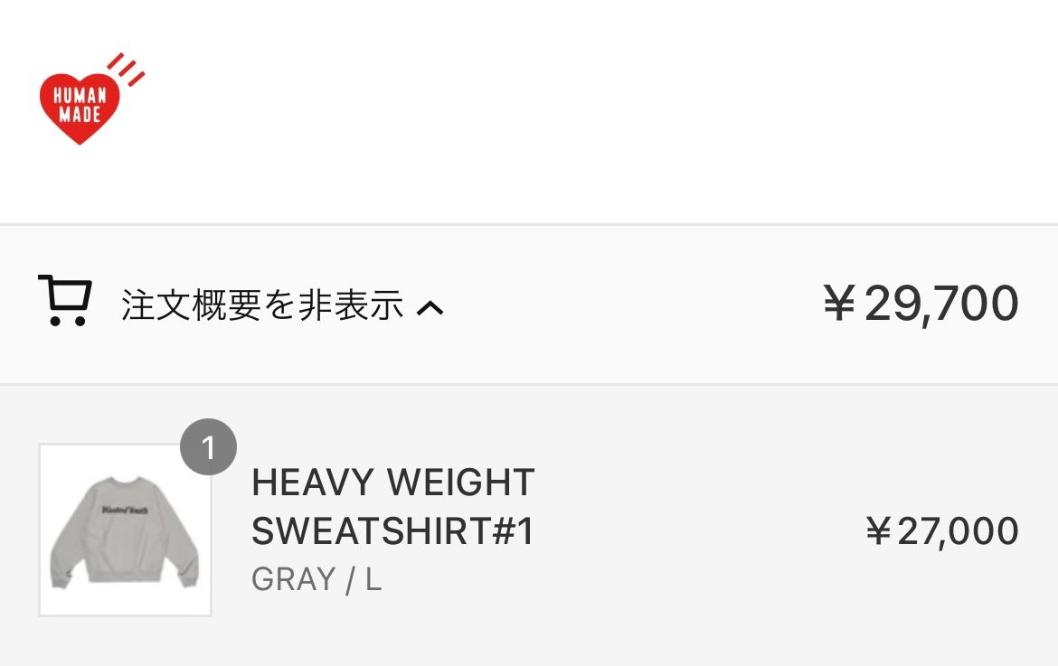 バドワイザー決済しようとしたらまた謎のエラー😡
代わりに🐿️してたスウェットを