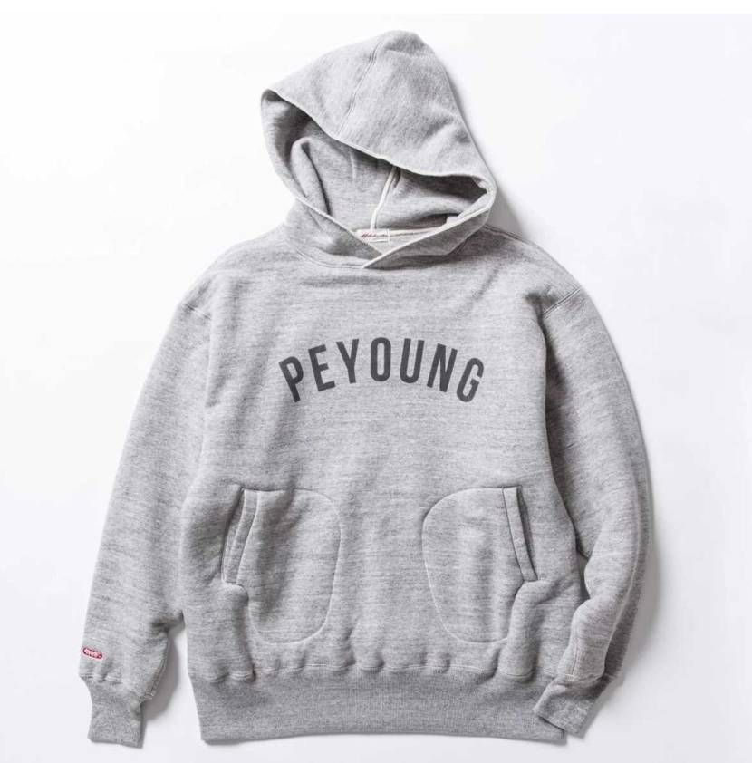 カインさんへ

あなた専用の高級フーディが販売されてますよ🍜