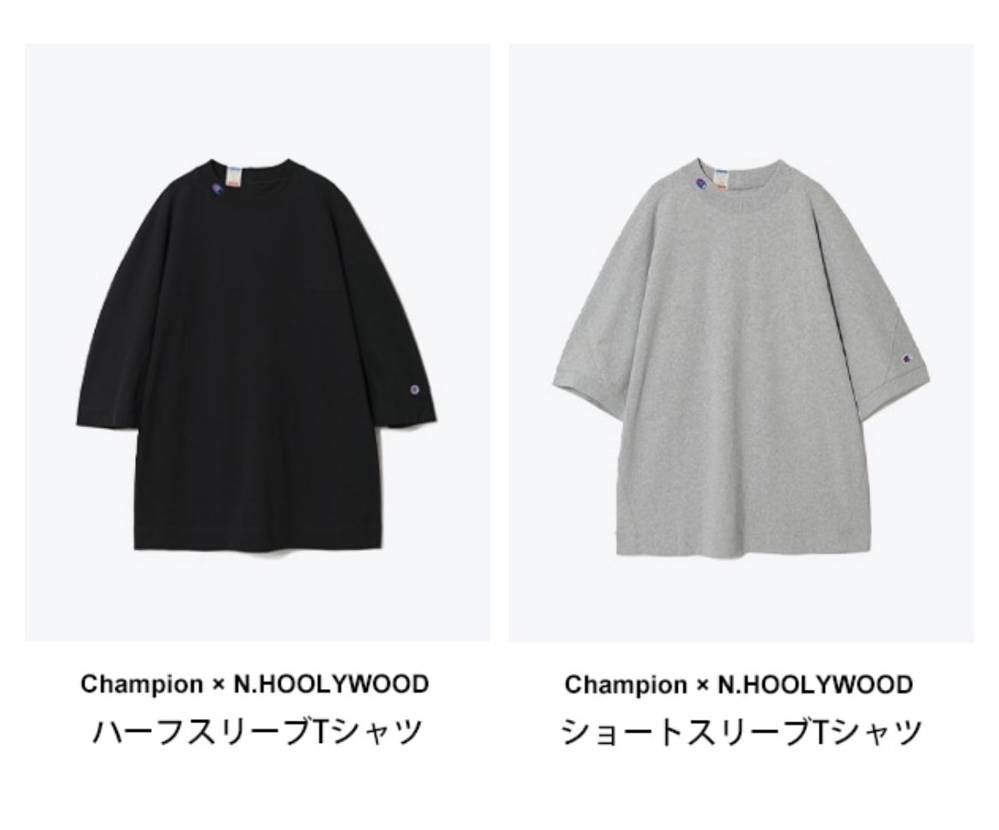 ちょい気になる🤔