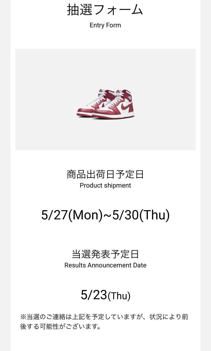 KITH🙈