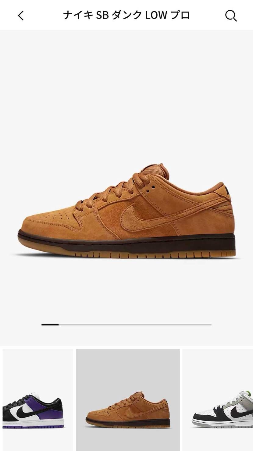 女性サイズ🐿️