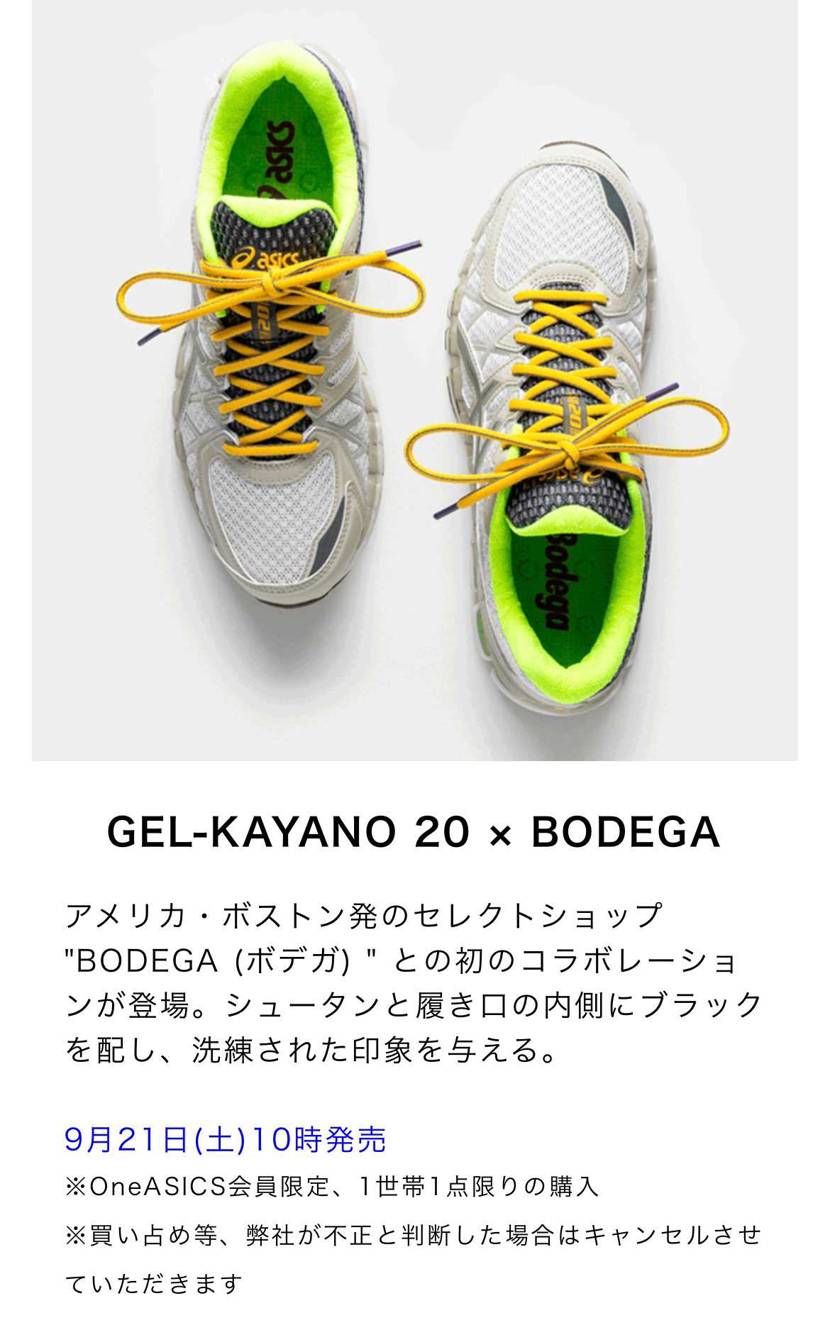 普通に国内あるんですね。