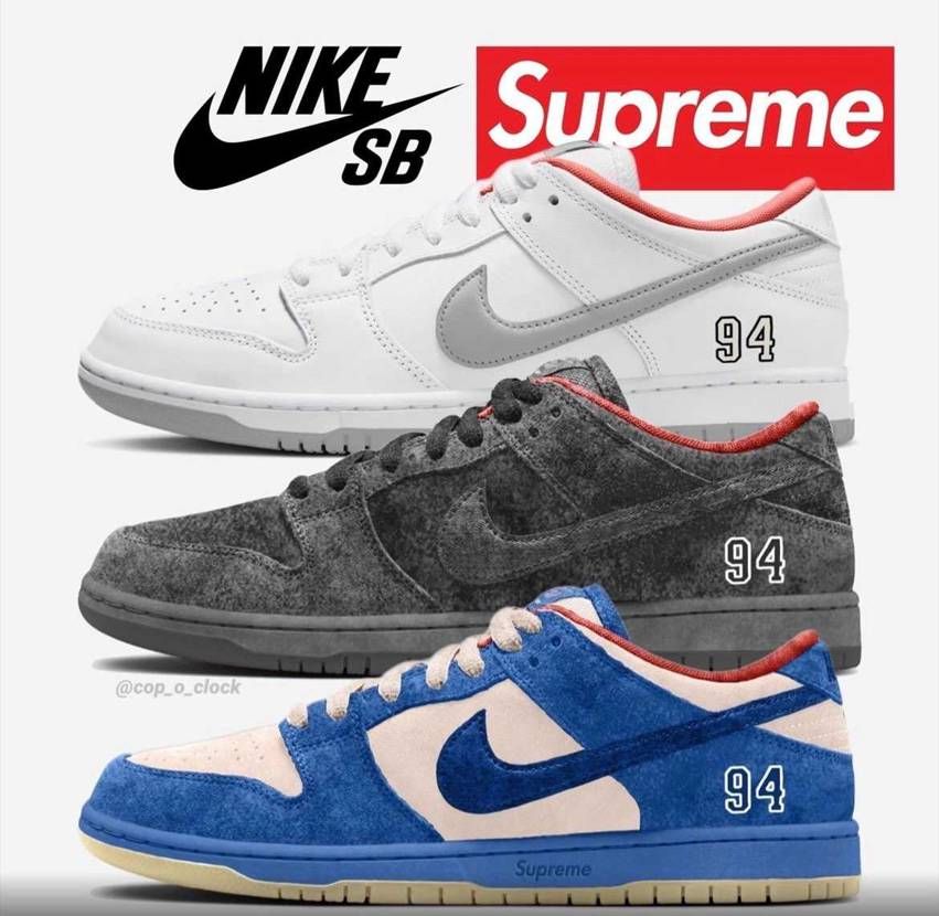 supreme❌Nike SB Dunk Low
続報画がリークされましたね。