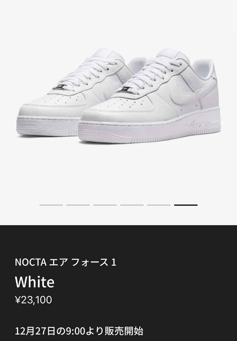 ノクタフォース再販
