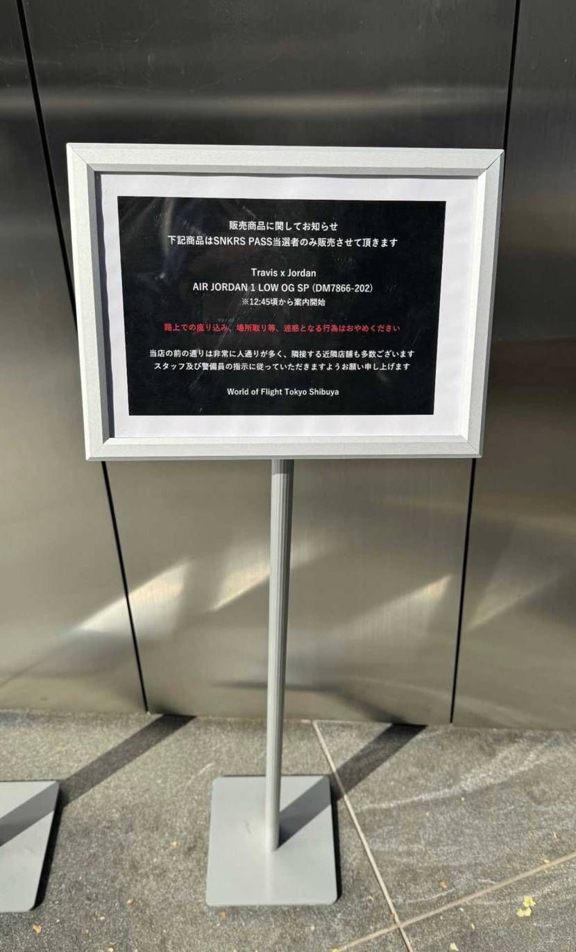 もう、ゲリラは控えましょう🙄
