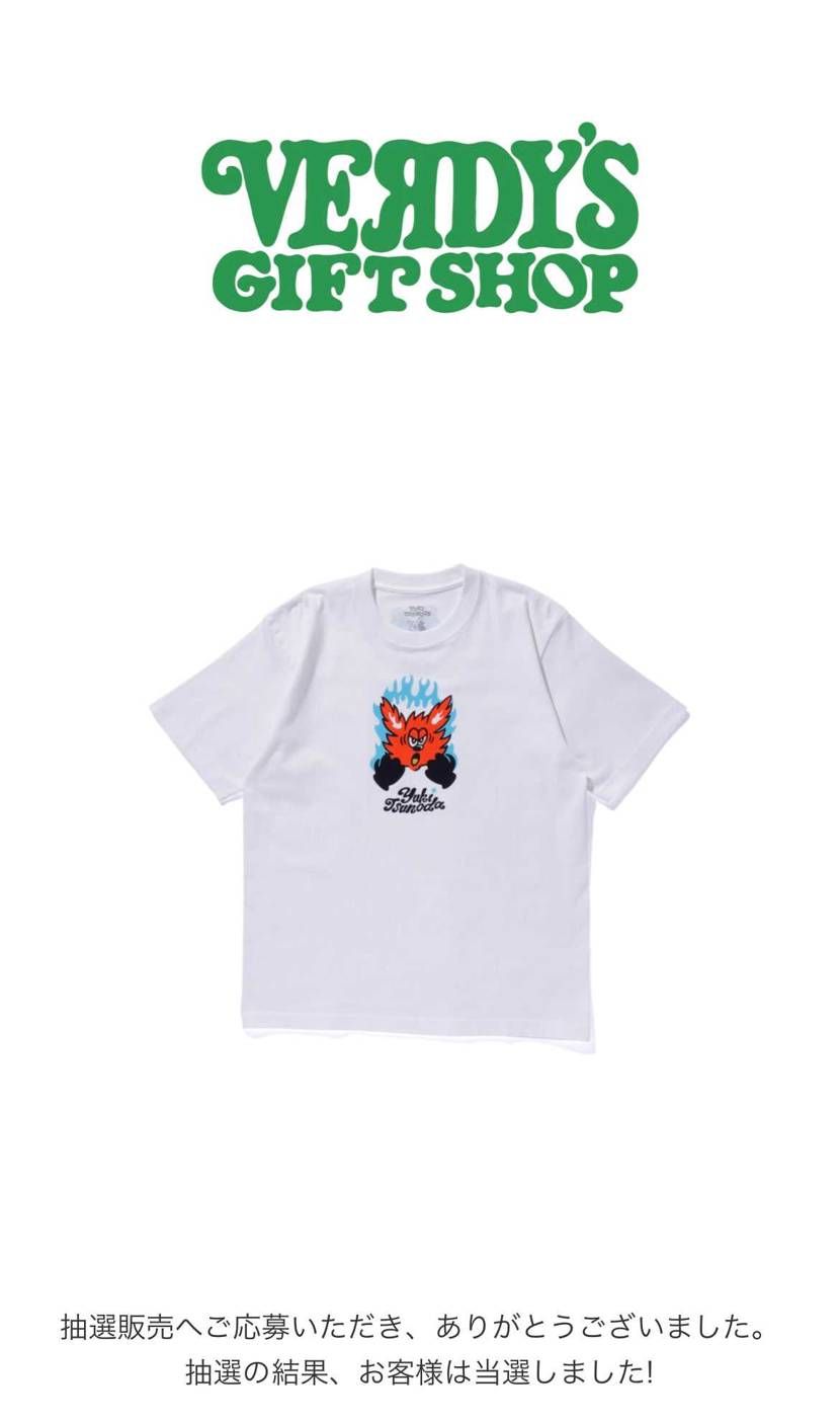 ベルディTシャツ応募してたのすっかり忘れてた😅
結果は2/11のはずなのに『当