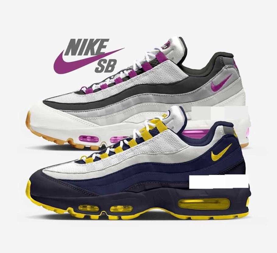 NIKE SB × AIR MAX 95 OBSIDIAN/SPEED YELL