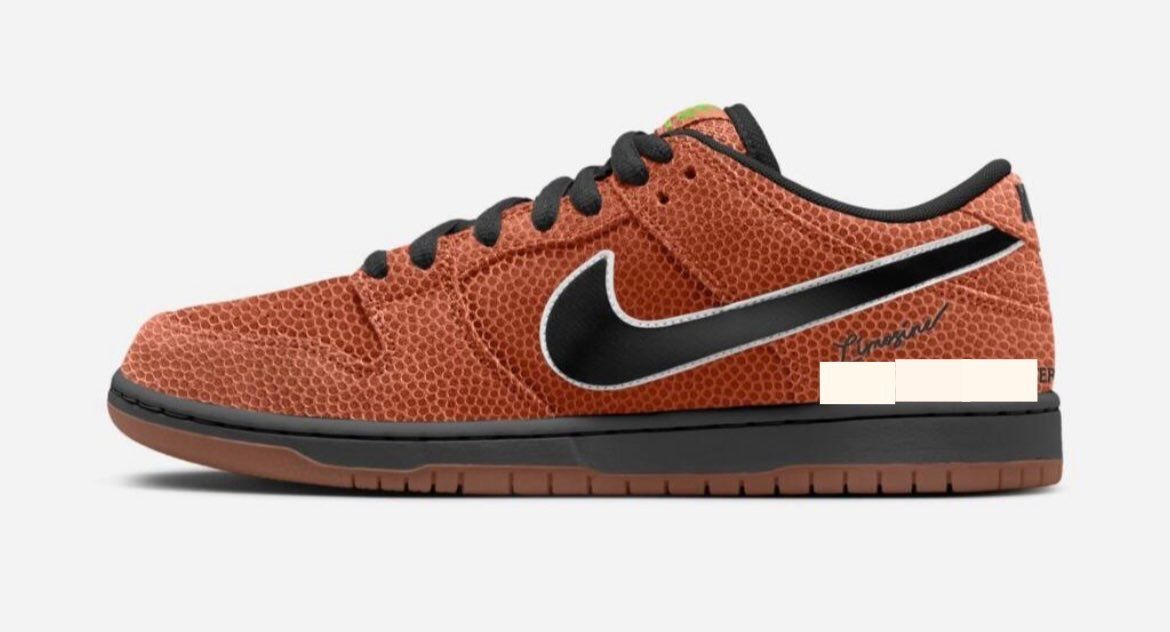 LimosineSkateboards x NIKE SB DUNK LOW P
