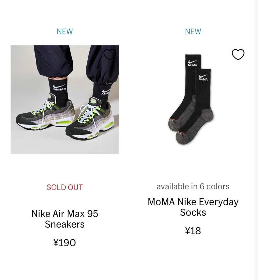 深夜に販売してたんですね。