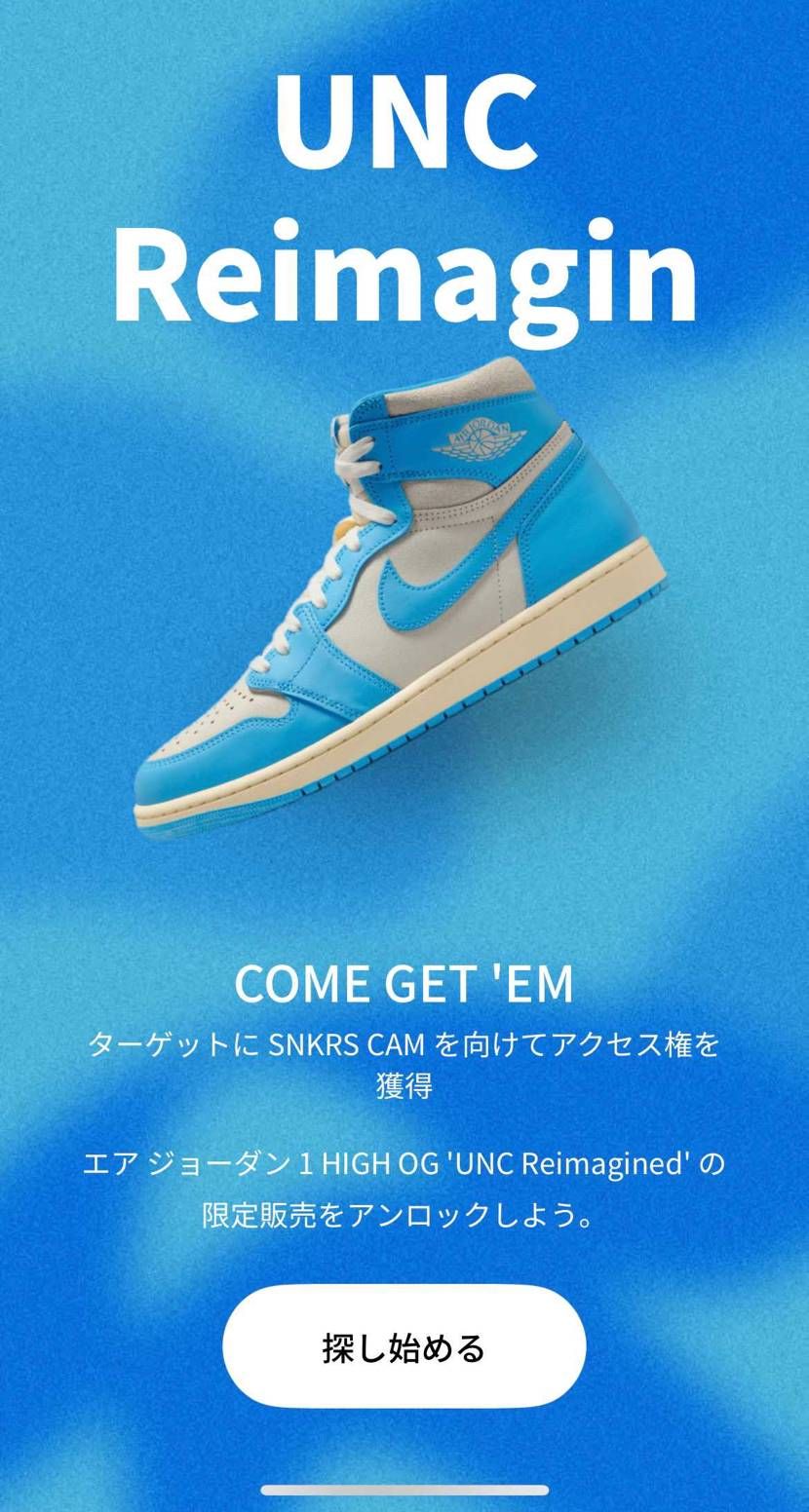 今日からかーい🤣🤣🤣